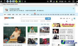 污视频 免费网站,暗藏的风险与警示