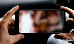 一段视频,XX背后的惊人真相