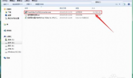 视频导出图片,导出图片背后的精彩瞬间